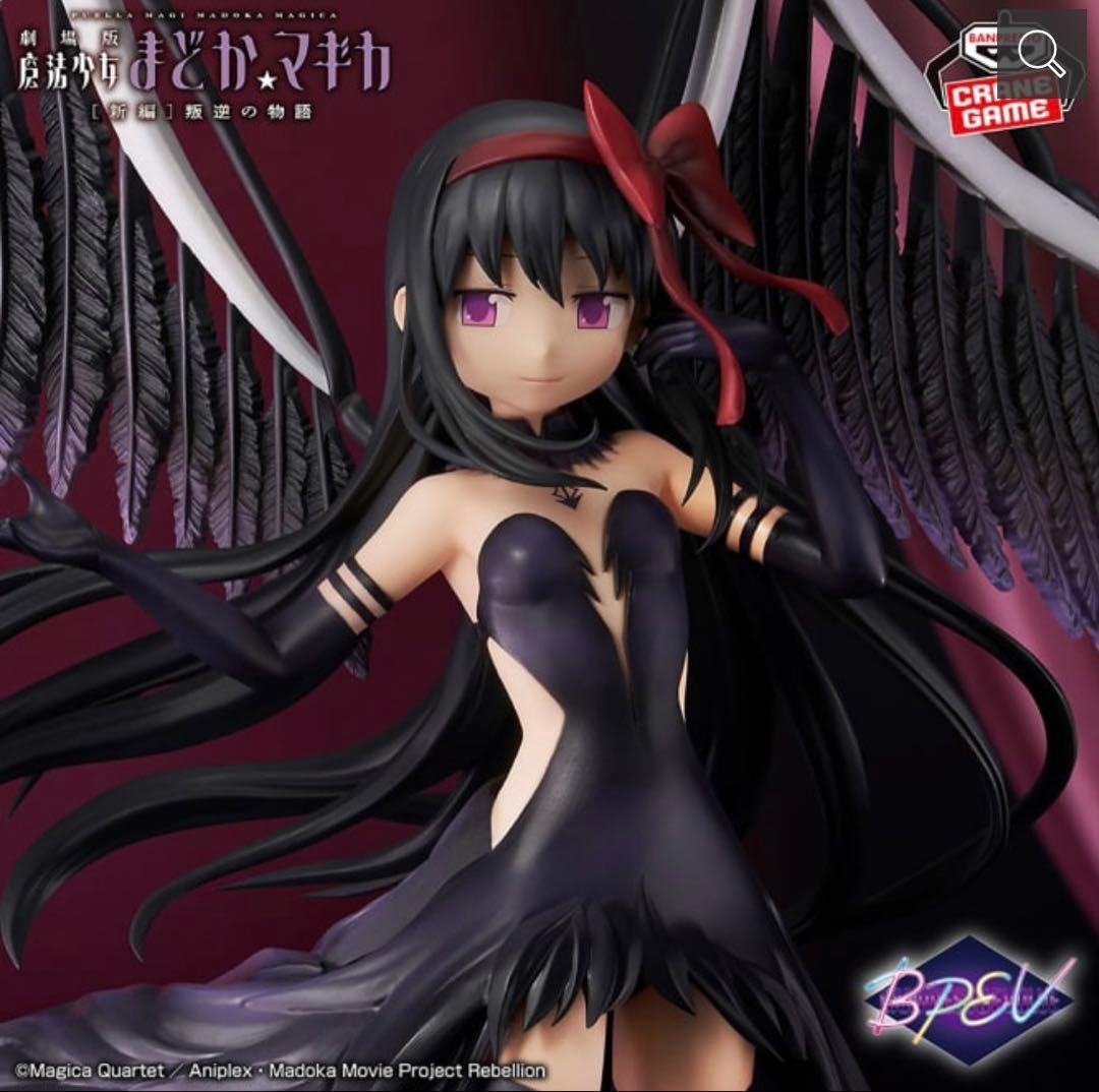 劇場版魔法少女まどか☆マギカ[新編]叛逆の物語 悪魔ほむら&アルティメットまどか