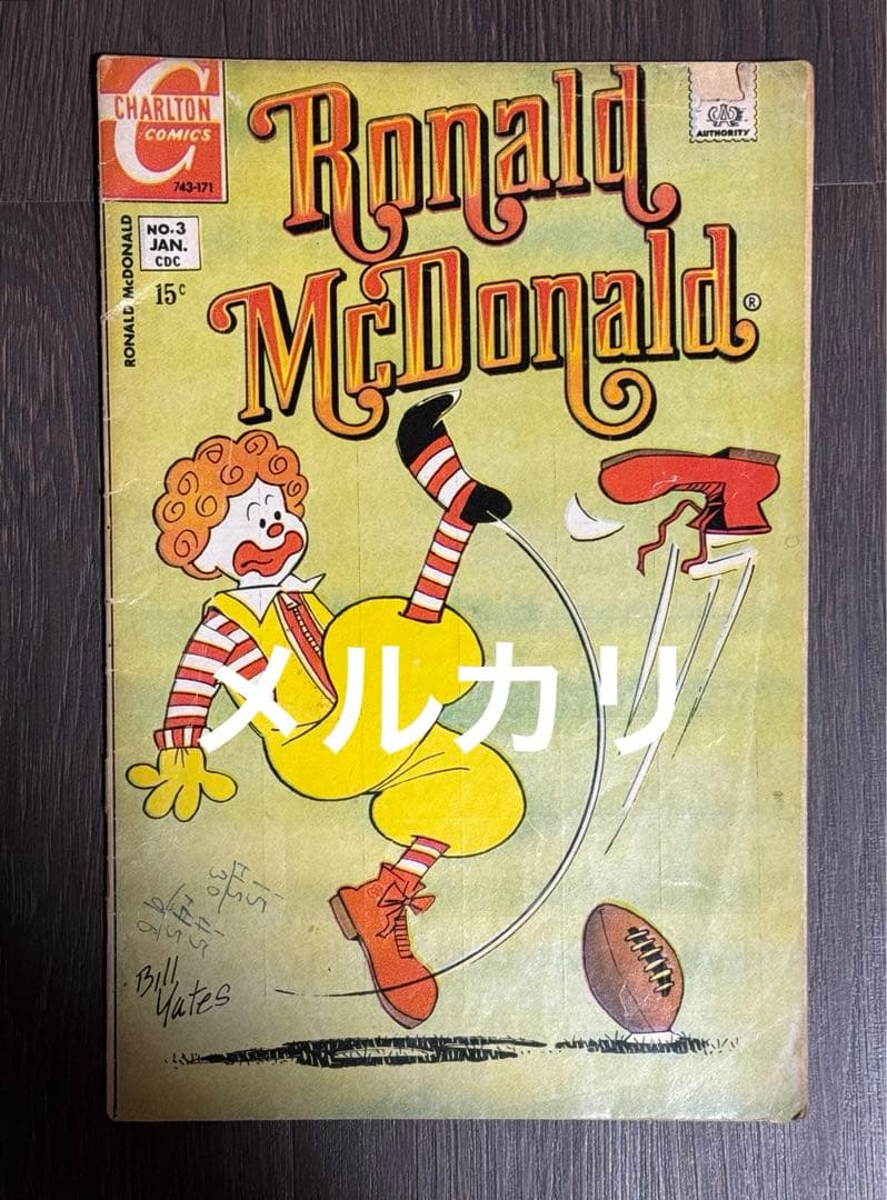 1970 ロナルド マクドナルド ヴィンテージ コミック 本 アメコミ レア 3