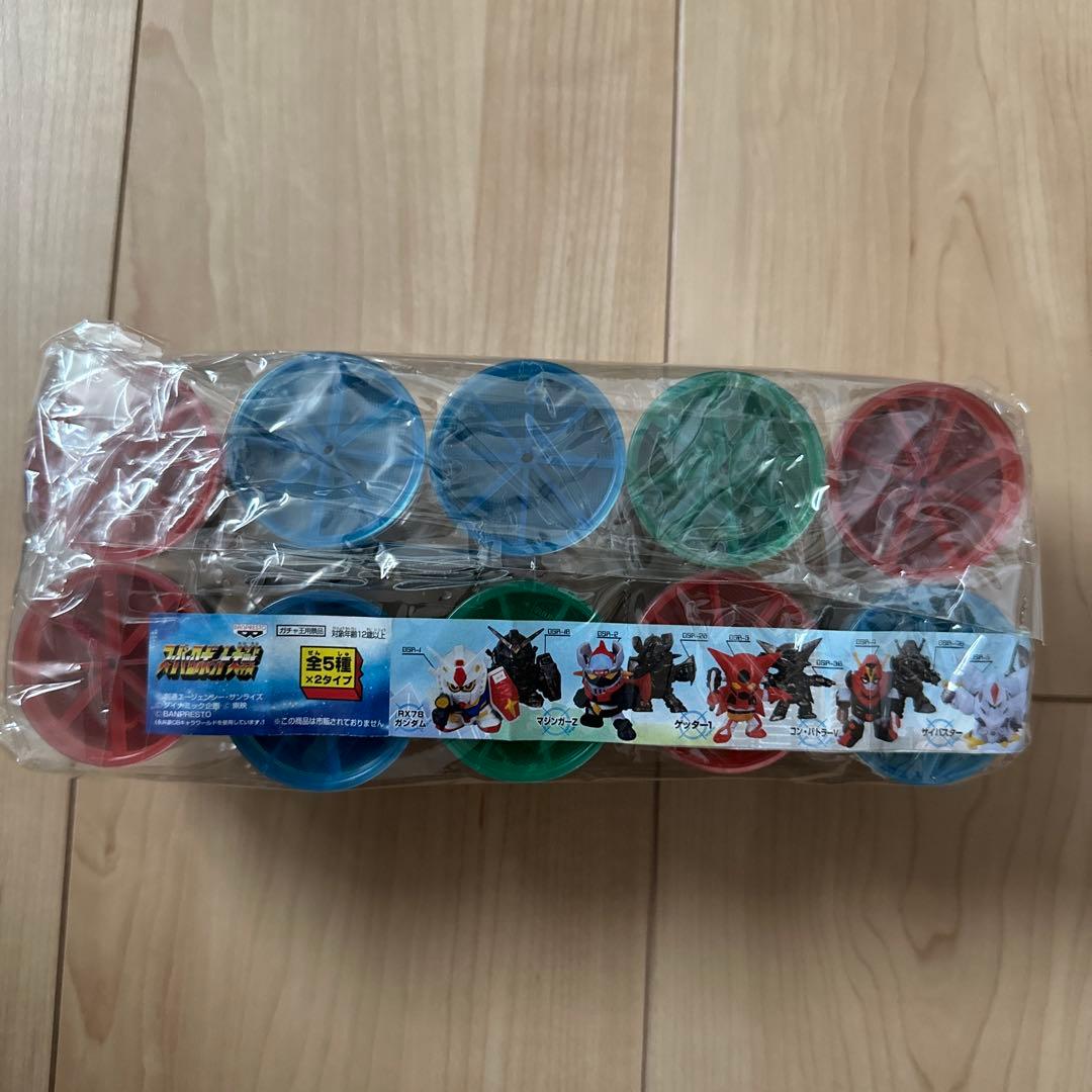 スーパーロボット大戦　ガチャ王用景品　全5種＋メタリック全5種　合計10個セット