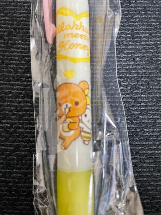 新品　製薬会社　ノベルティ　リラックマ　ボールペン　レア　4本セット