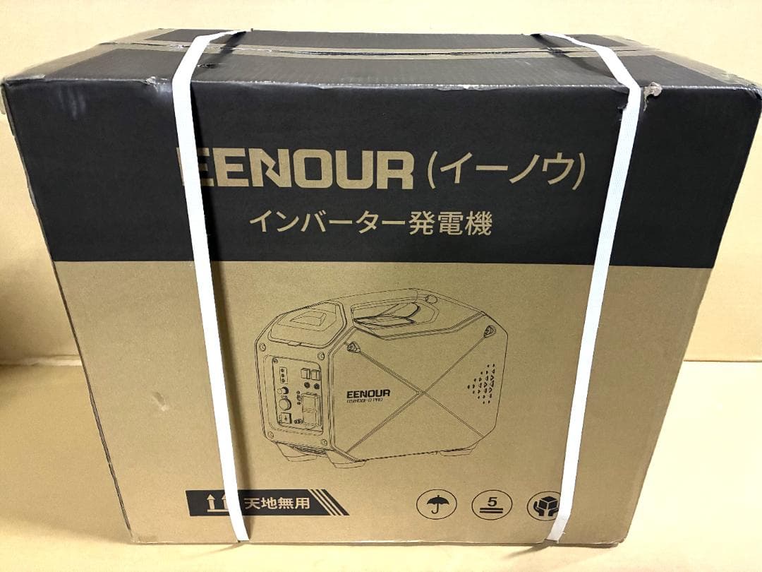 新品 EENOUR イーノウ発電機 GS1800i-B PRO カセットボンベ式