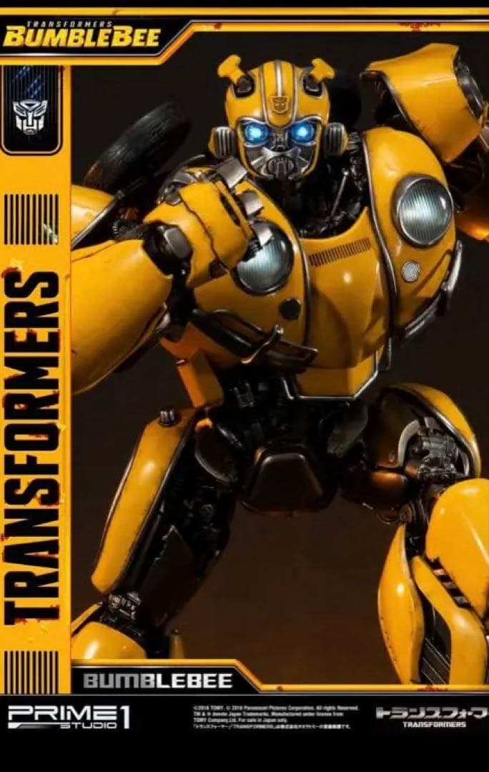 TRANSFORMERS Bumblebee バンブルビー (トランスフォーマー