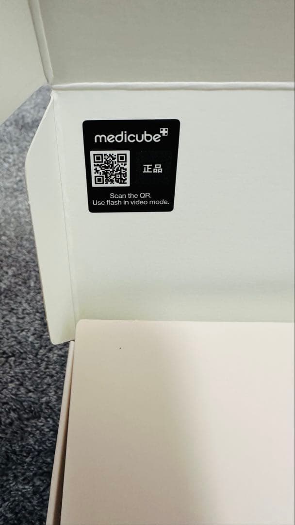 メディキューブ【公式正規品】ブースタープロミニプラス+クレンジングヘッド セット