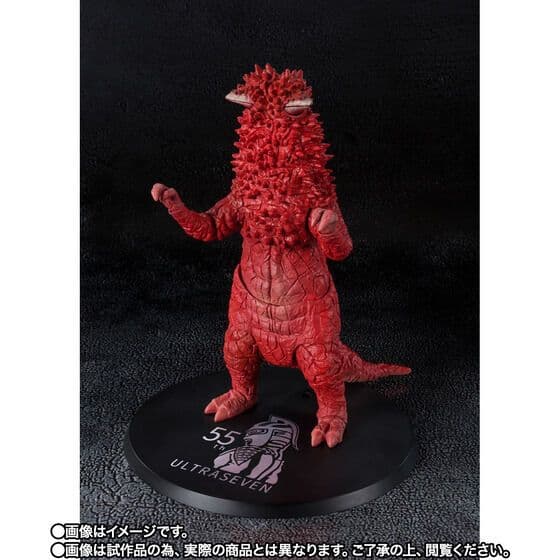 S.H.Figuarts パンドン 史上最大の侵略セット 55th