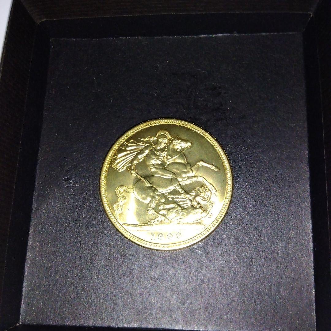 貨幣　金貨