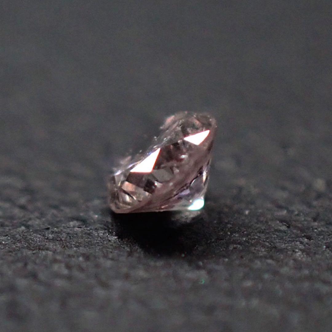 【オーストラリア産】ピンクダイヤモンド