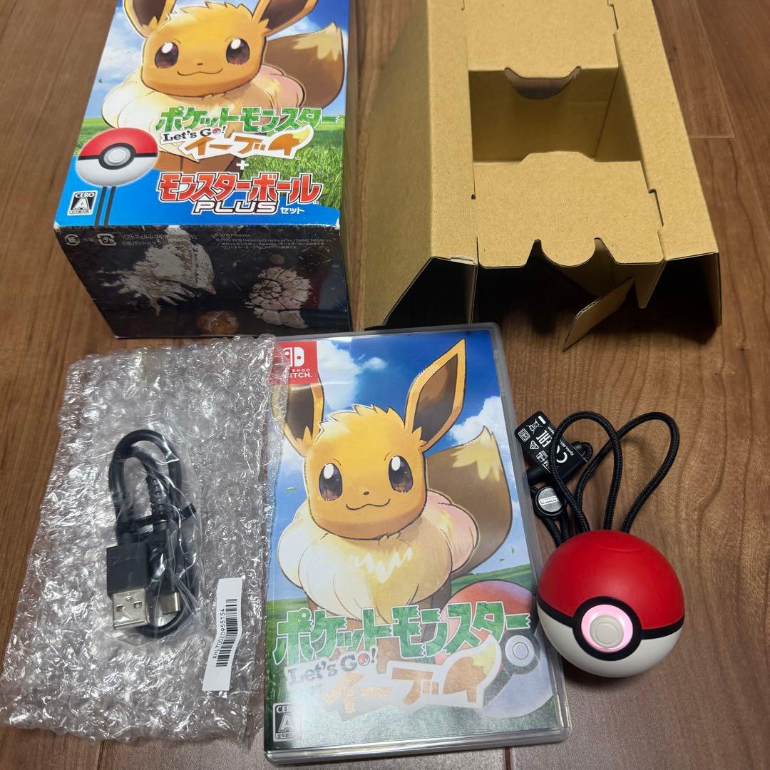 ポケットモンスター Let's Go!イーブイ + モンスターボール Plus