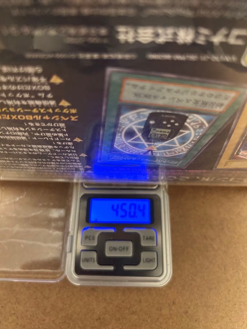 遊戯王　絶版　真デュエルモンスターズ　封印されし記憶　初回限定スペシャルBOX