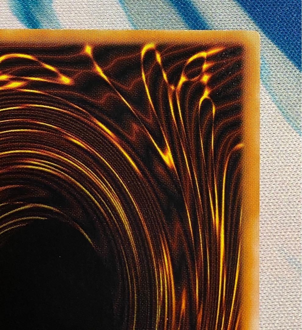 【即購入OK】ダーク・ネクロフィア レリーフ LN-14 UL