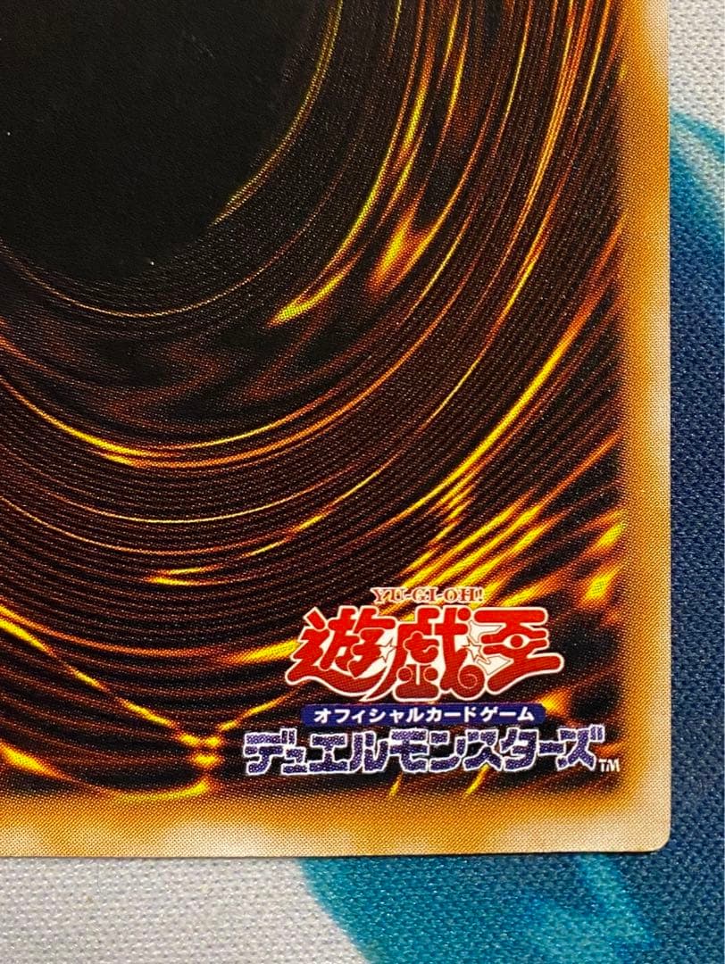 【即購入OK】ダーク・ネクロフィア レリーフ LN-14 UL