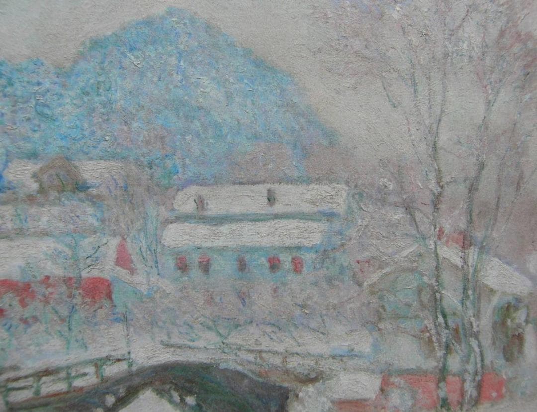 クロード・モネ、「Sandviken,Norway」、厳選、希少大判画集・額装画