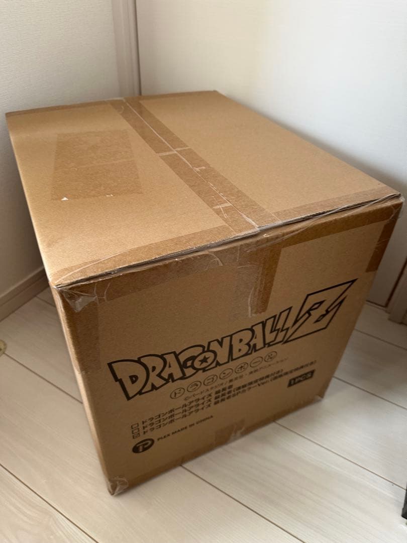 ドラゴンボールZ アライズ　最長老SPカラー特典付き