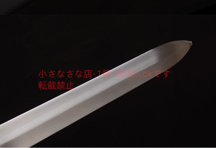ソロモンの剣 ガロが魔剣を駆る 古兵器 武具 刀装具 日本刀 模造刀 居合刀