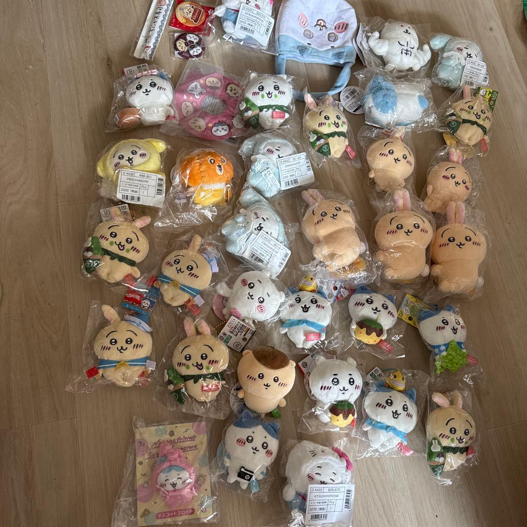 ちいかわ　chiikawa