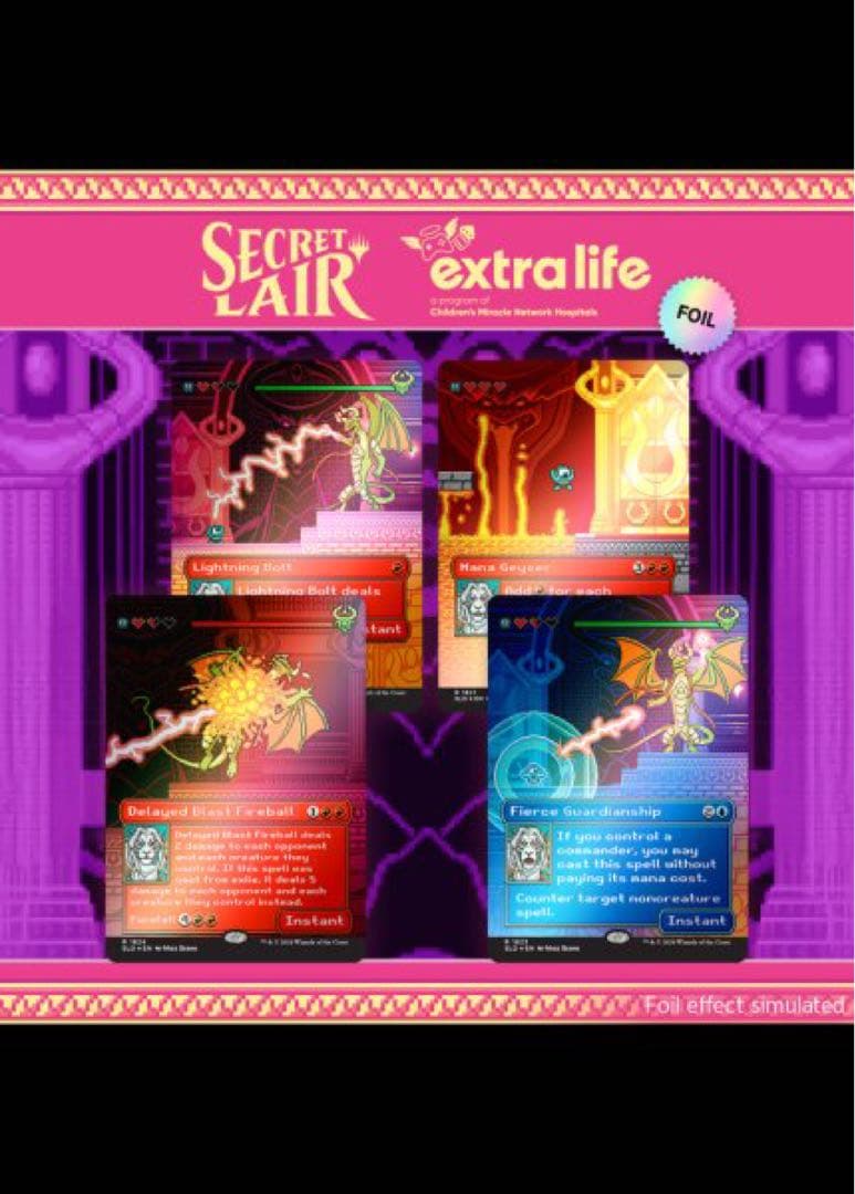 マジック：ザ・ギャザリング Pixel Perfect Extra Life 2024 FOIL MTG