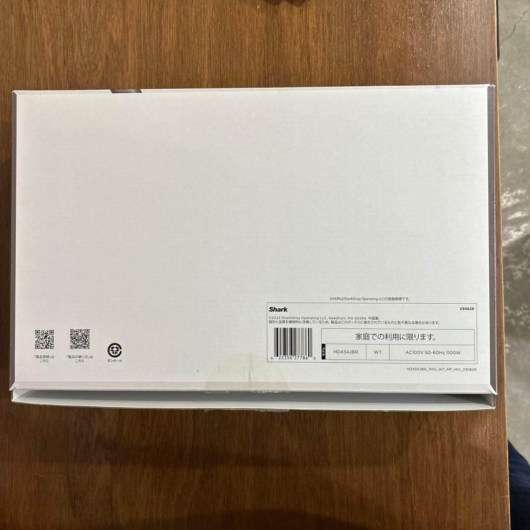 ヘアドライヤー Shark Flex Style hd434JBR