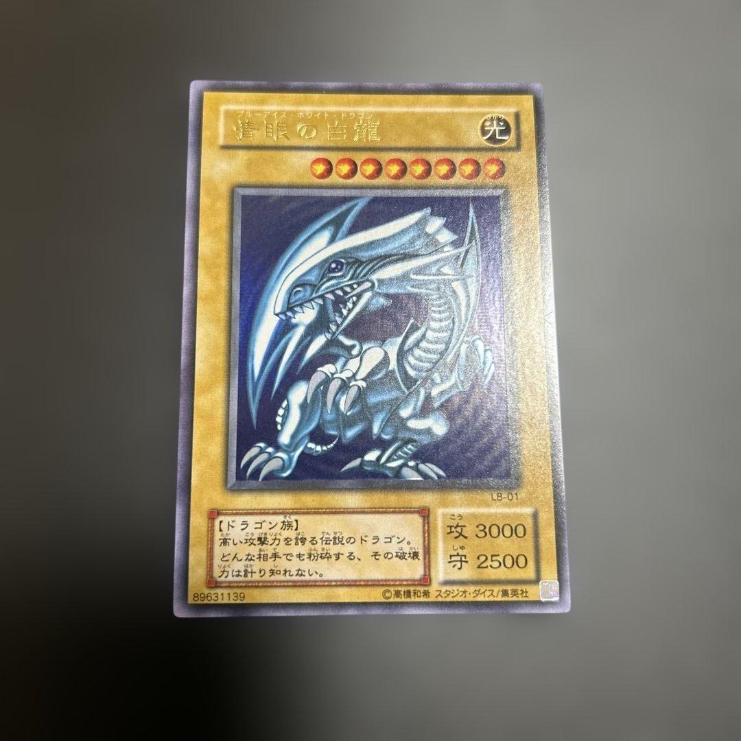 キンです