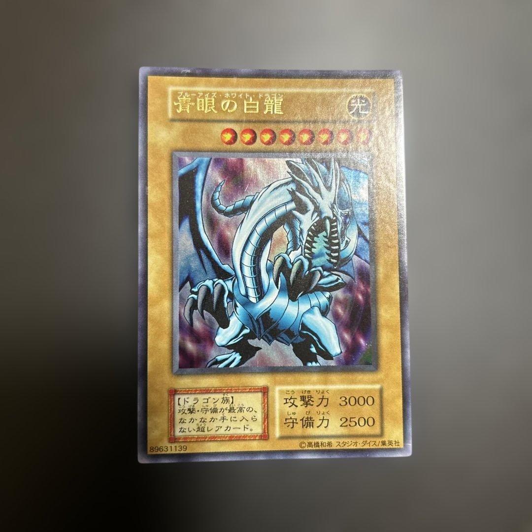 キンです