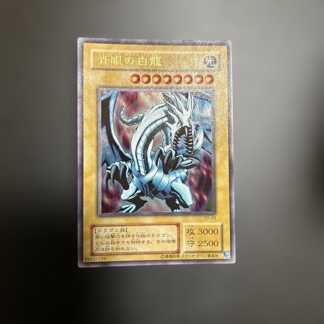 キンです