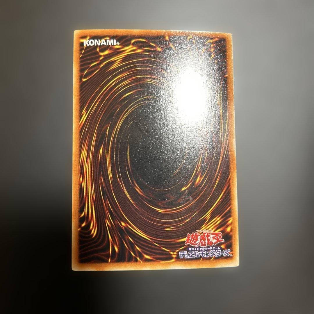 キンです