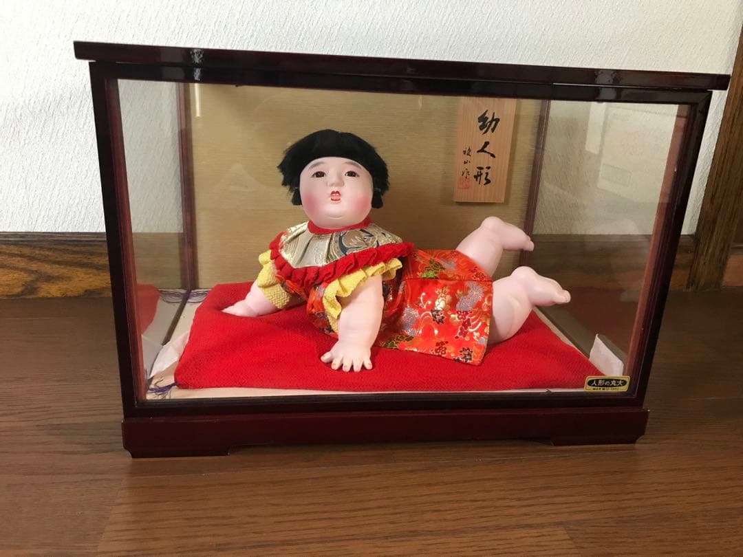 幼人形