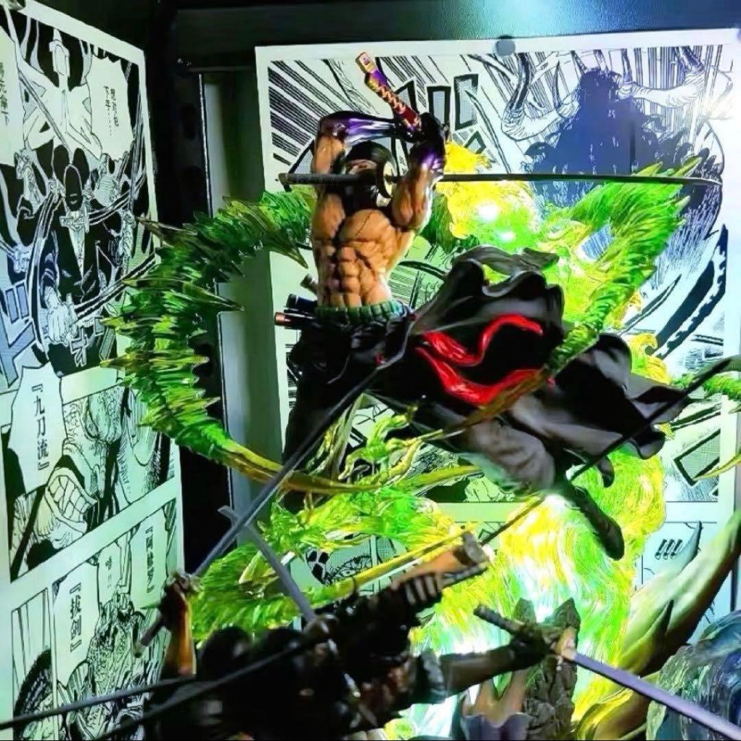 Egaren444ページ