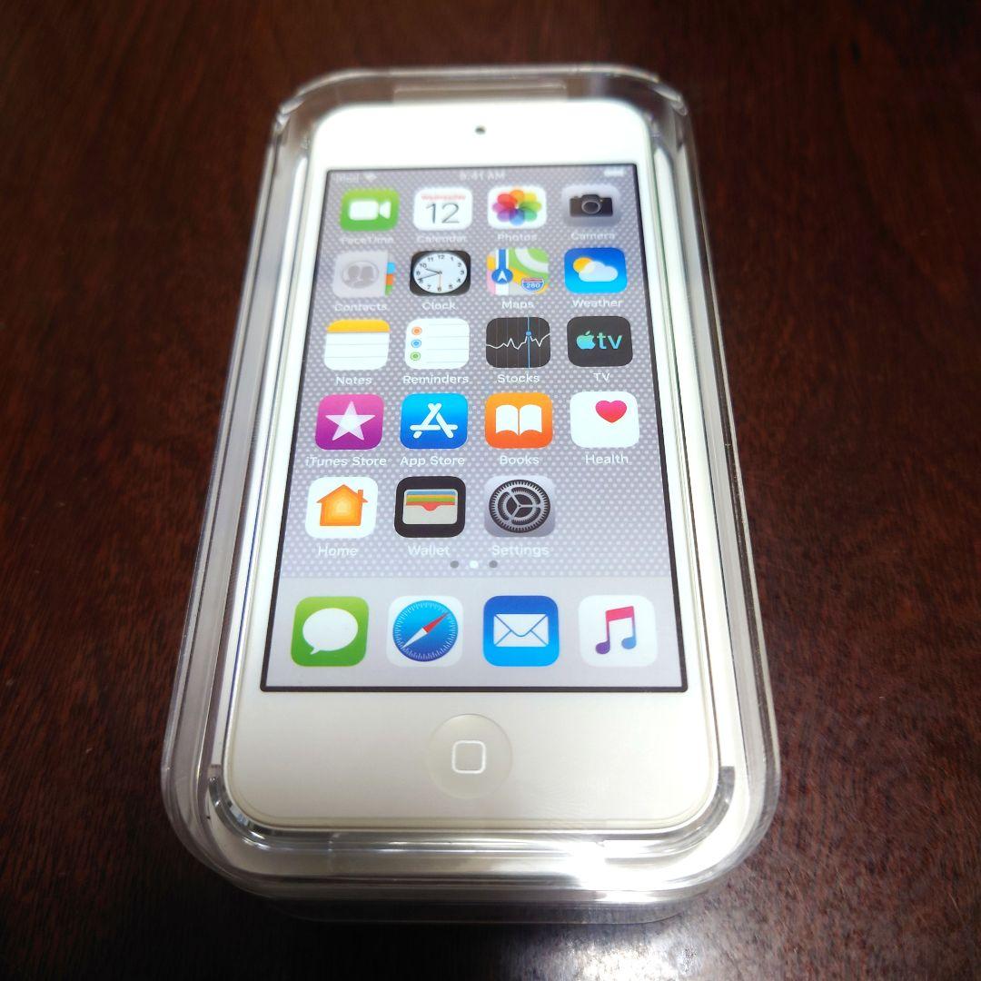 【新品未開封】iPod touch 第7世代 シルバー 256GB