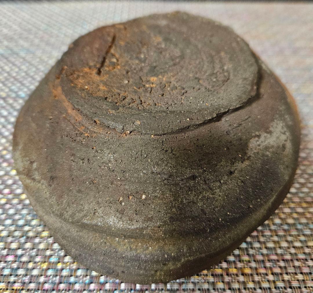 室町〜江戸初期　古備前　片口　酒次　 片口茶碗　伝世時代箱　最大径13.9cm