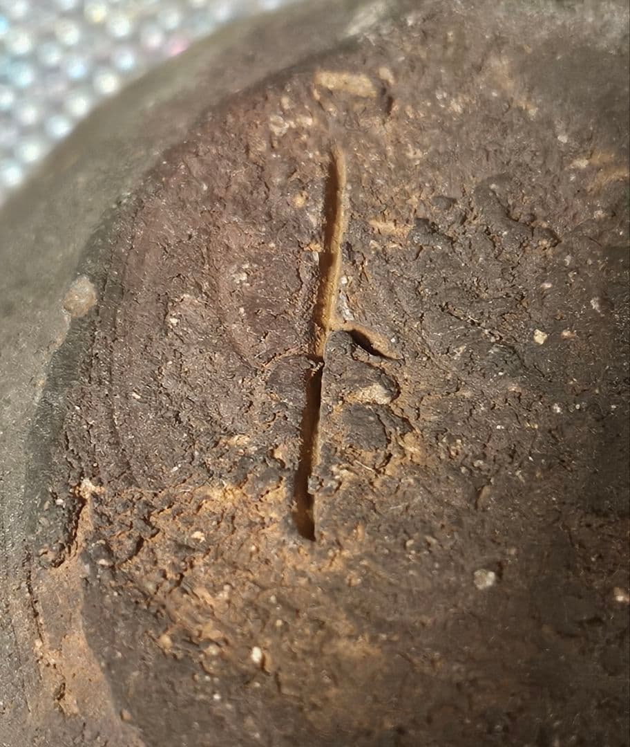 室町〜江戸初期　古備前　片口　酒次　 片口茶碗　伝世時代箱　最大径13.9cm