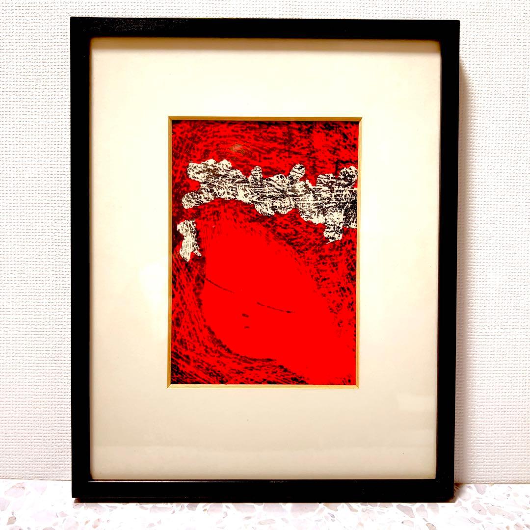 河野薫（Kaoru Kawano）木版画「花ざかり」箱入り美品