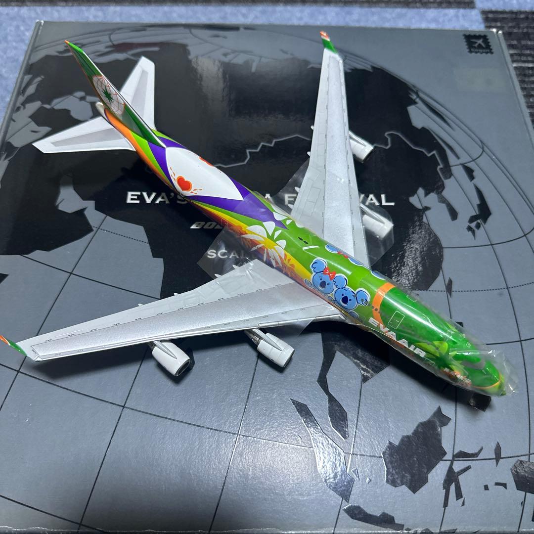 EVAエバー航空Boeing747-400 1/300 hogan特別塗装貴重品