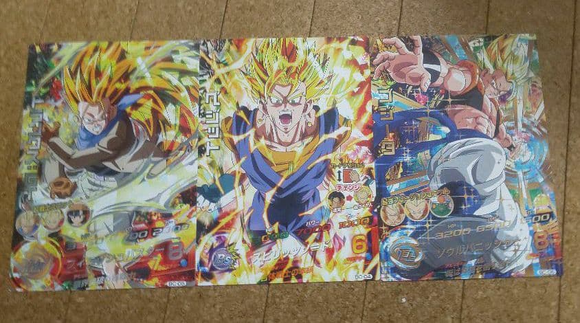 ドラゴンボールヒーローズ 賞状 名前記入無し BC-04 BC-05 BC-06