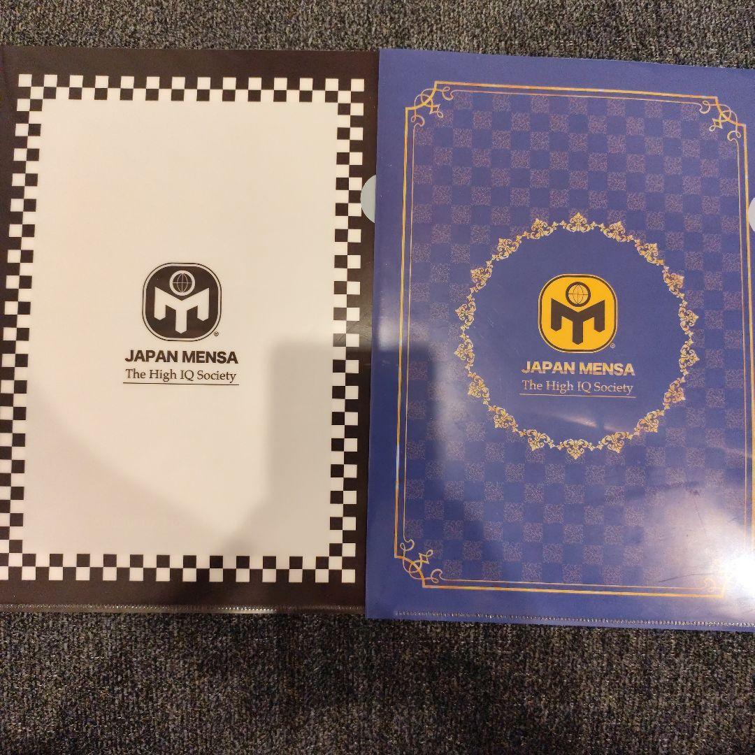 JAPANMENSA クリアファイル２枚セット