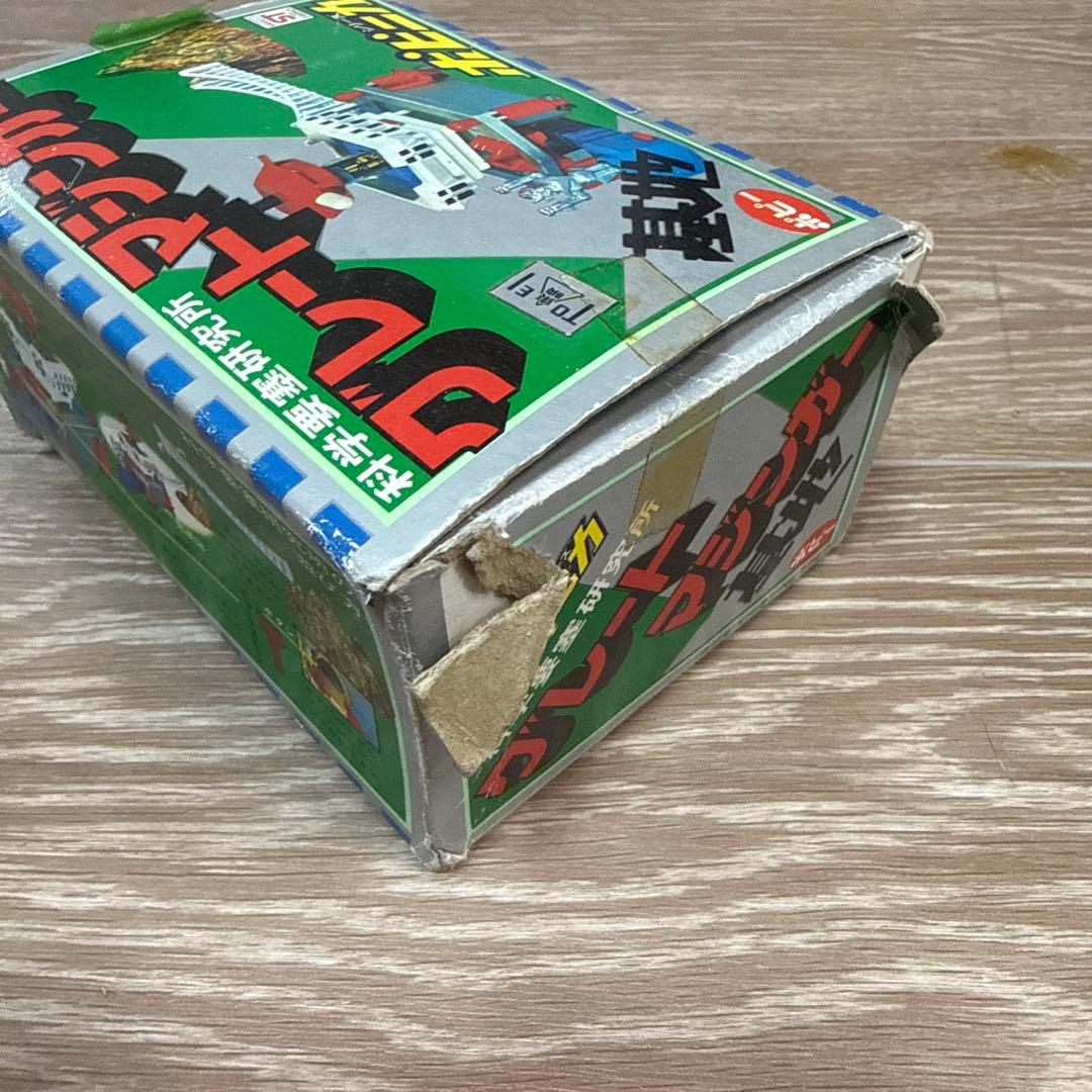 ポピー ポピニカ グレートマジンガー 科学要塞研究所 当時物 昭和レトロ 箱付き