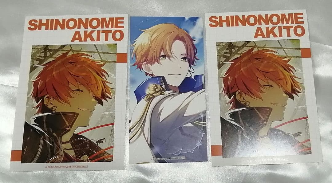 【連休価格】プロセカ　東雲彰人　セット