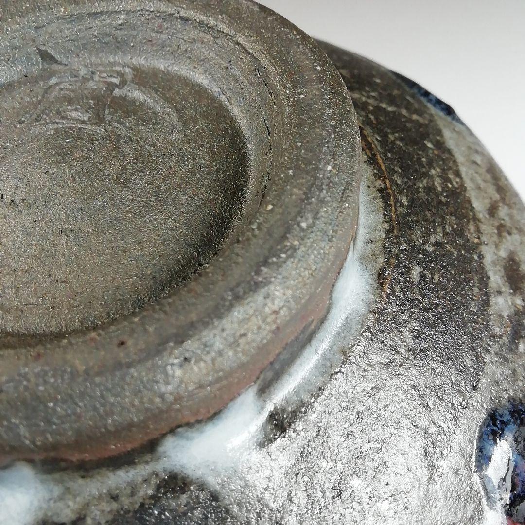 Ｔ９１２　茶碗　『大平焼』『舘野安平 造』　共箱　抹茶碗　茶道具