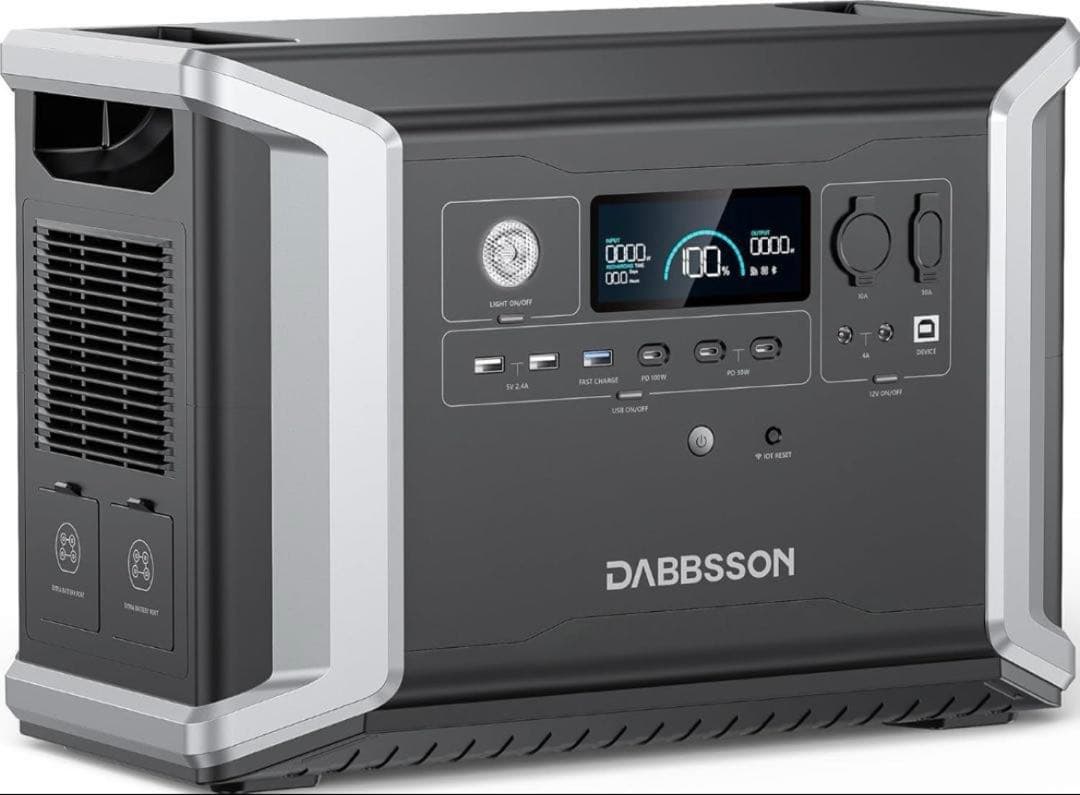 【値下げ】ポータブル電源 ダブソン DBS2300Plus 2330Wh