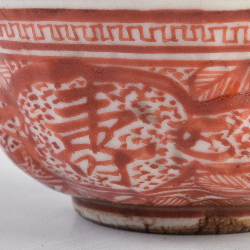 九谷焼　古九谷　赤絵　花人物文　盃　ぐい呑　N　9175