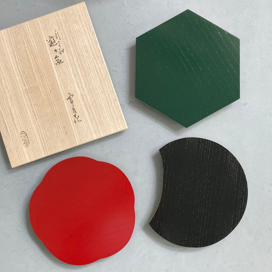 【美品】哲公房 中村宗哲 三彩金釦 遊々盆 雪月花 共箱 茶道具 盆3点