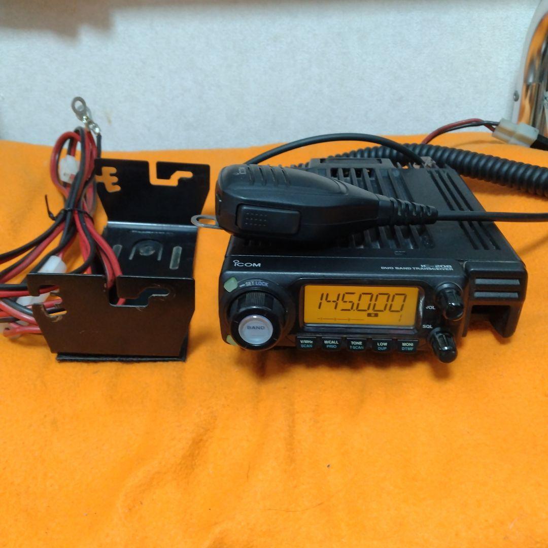 ICOM製144/430Mモービル機IC-208 20W機