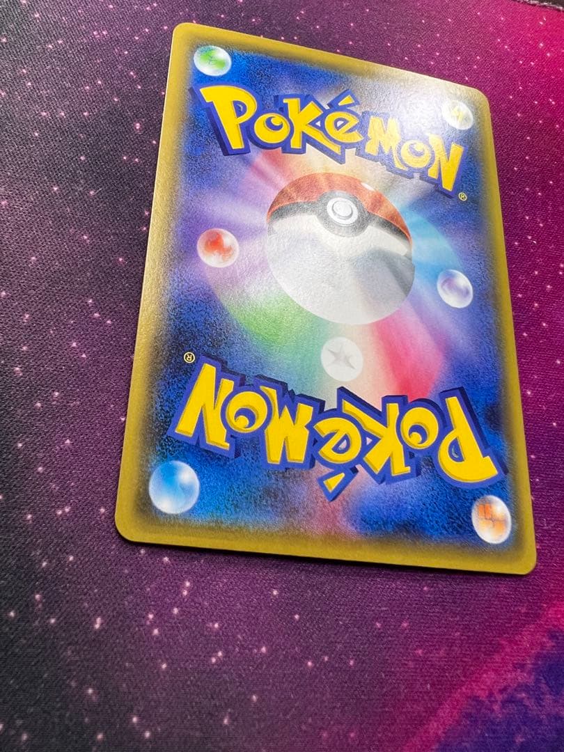 新品同様　マオ&スイレン　sr