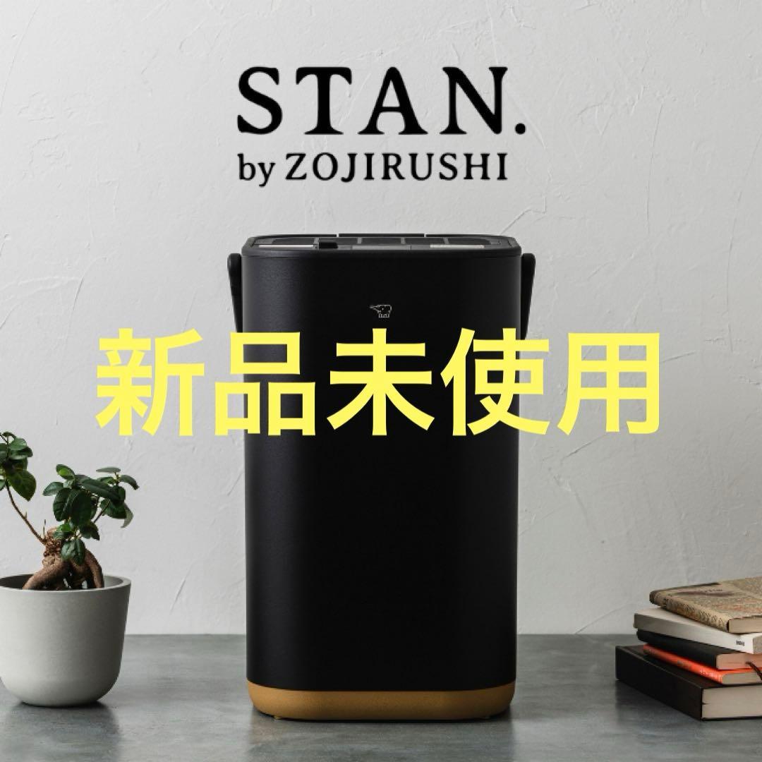 新品未使用 象印 スチーム式加湿器 STAN. EE-FA50 BA 黒