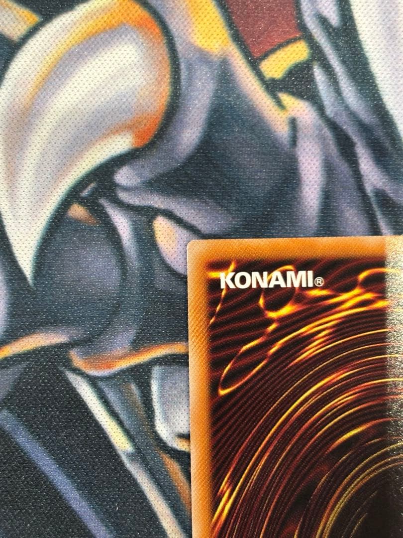 【メルカリ便】遊戯王OCG 四花繚乱の霊使い プリシク プリズマ