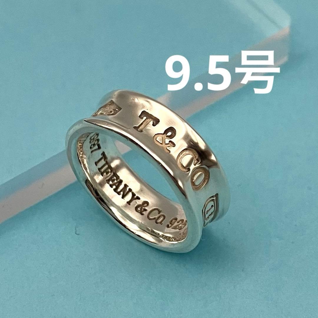 TIFFANY＆Co ナローリング 1837 約9.5号 SV925 少々歪み