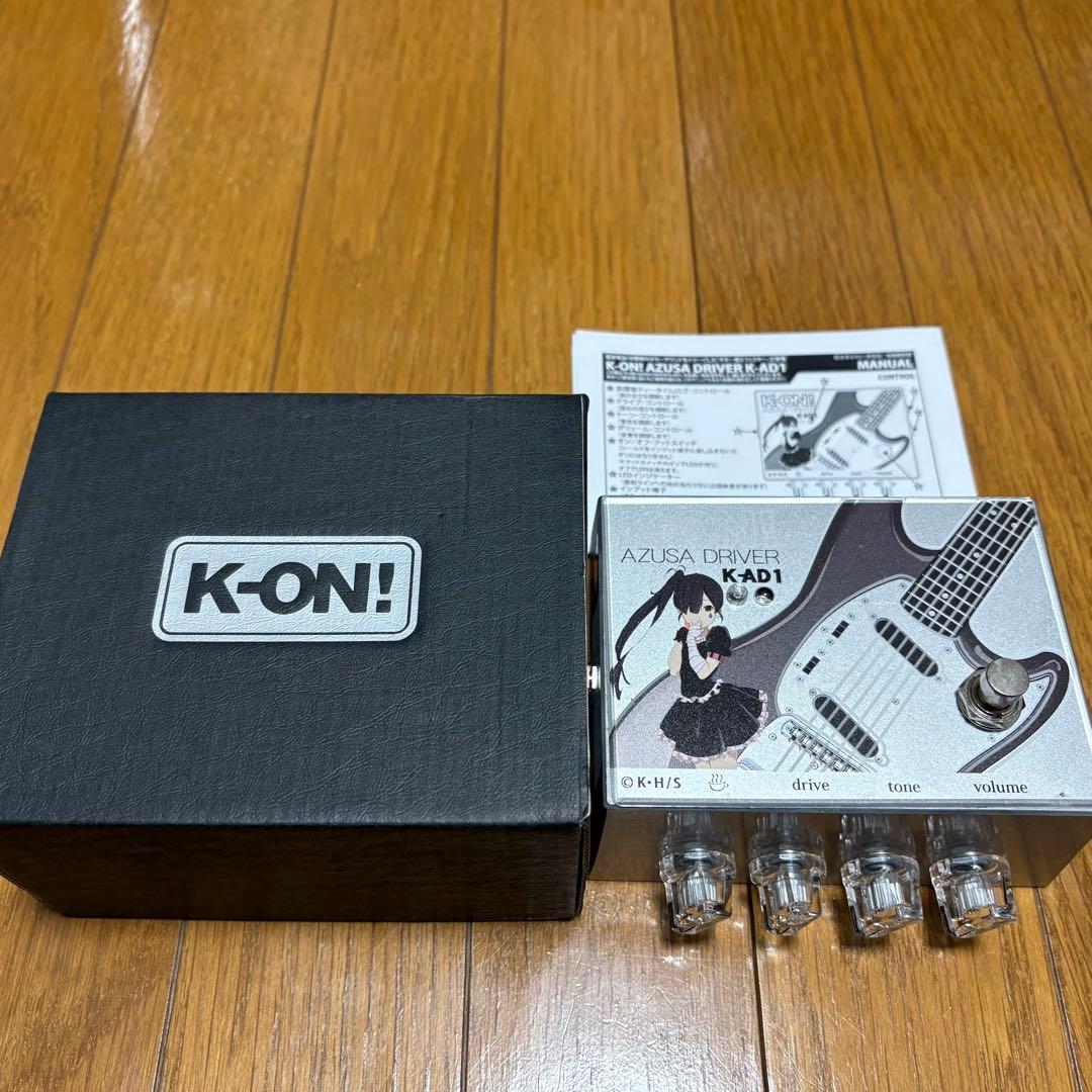 K-ON! AZUSA D KAD1 ギターエフェクター