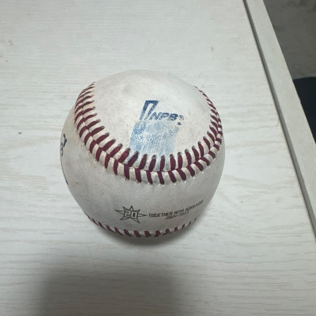 s*r様 谷内亮太選手直筆サインボール　引退試合　NPB公式球