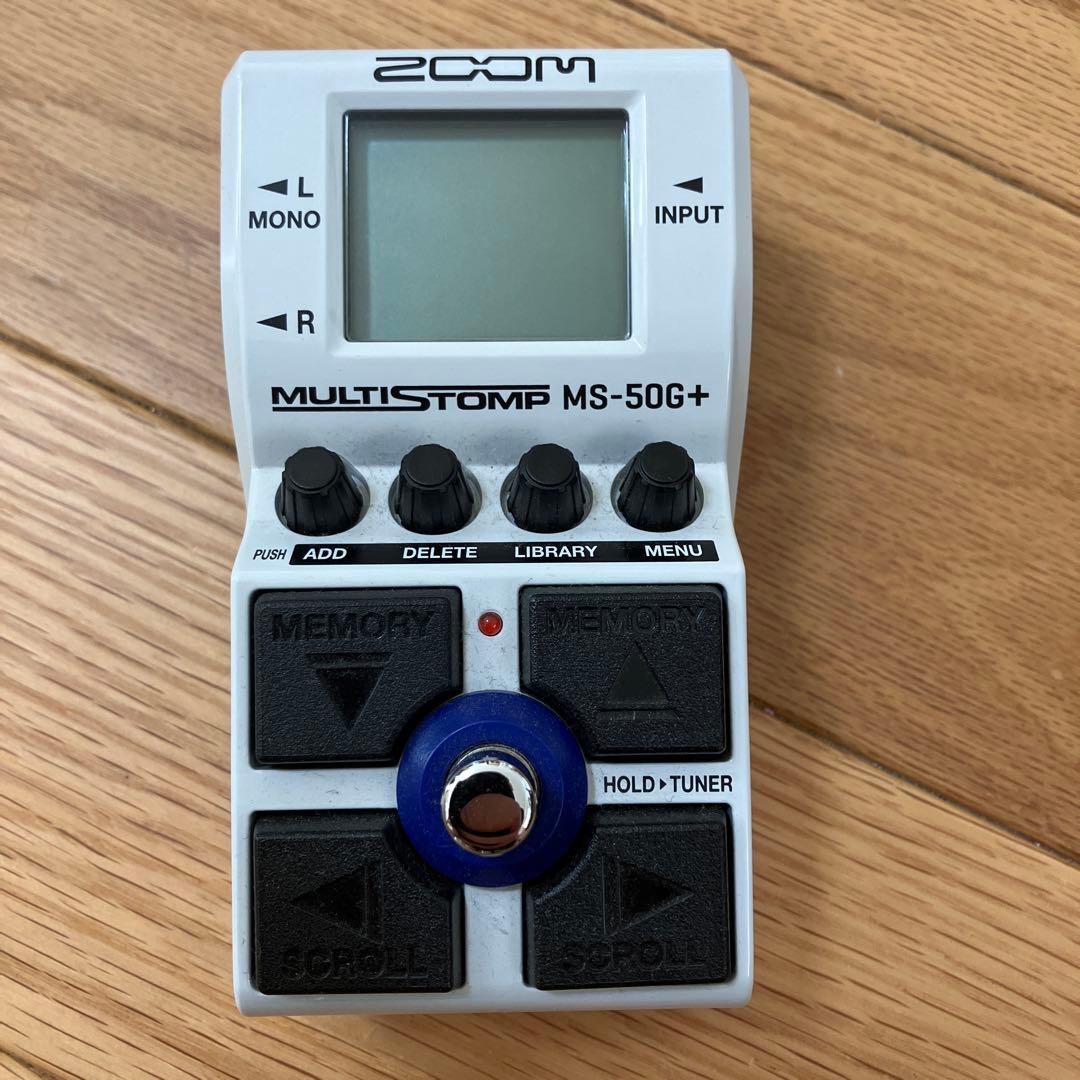 ギター MS-50G +