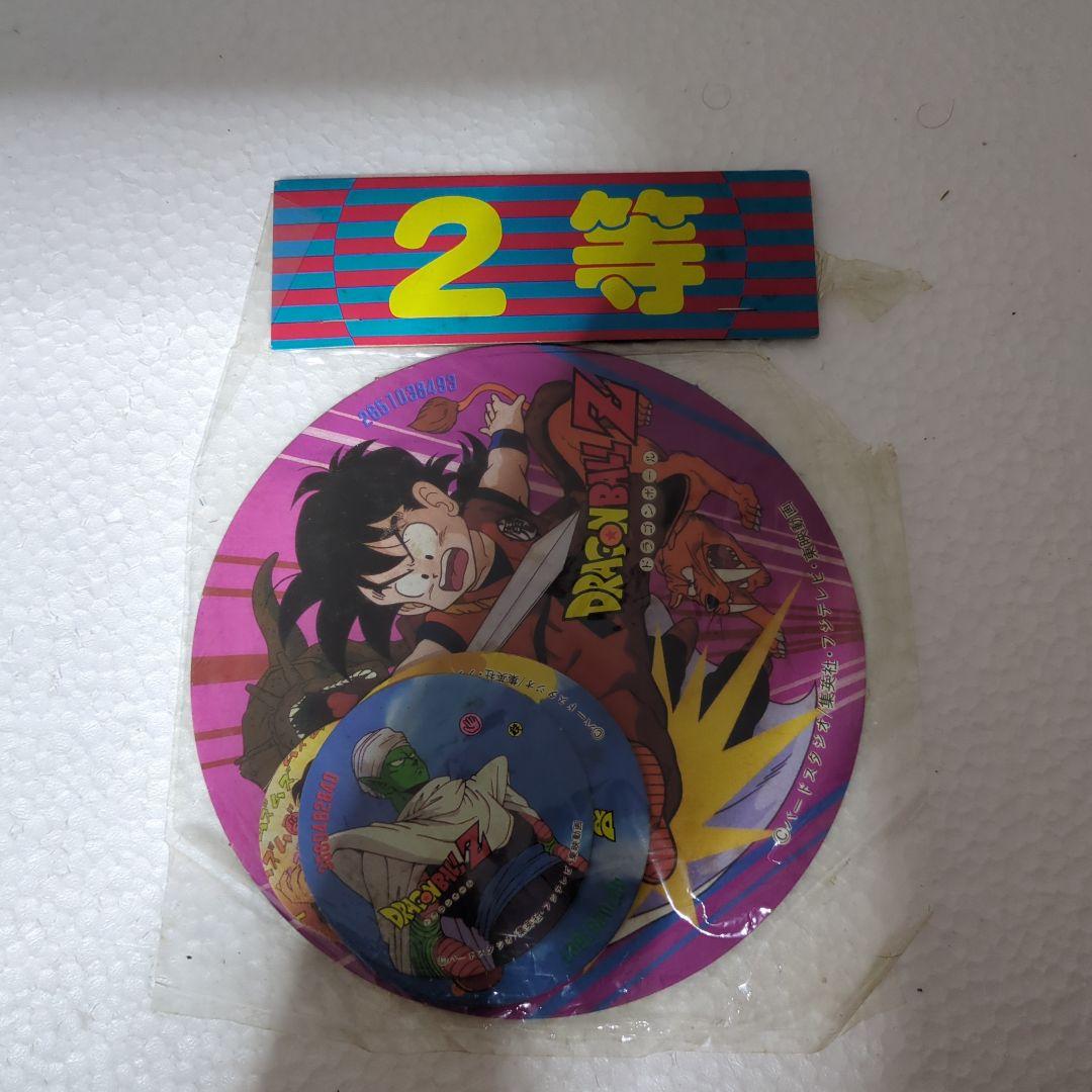 昭和レトロ　ドラゴンボール　豪華コンプリートメンコセットB