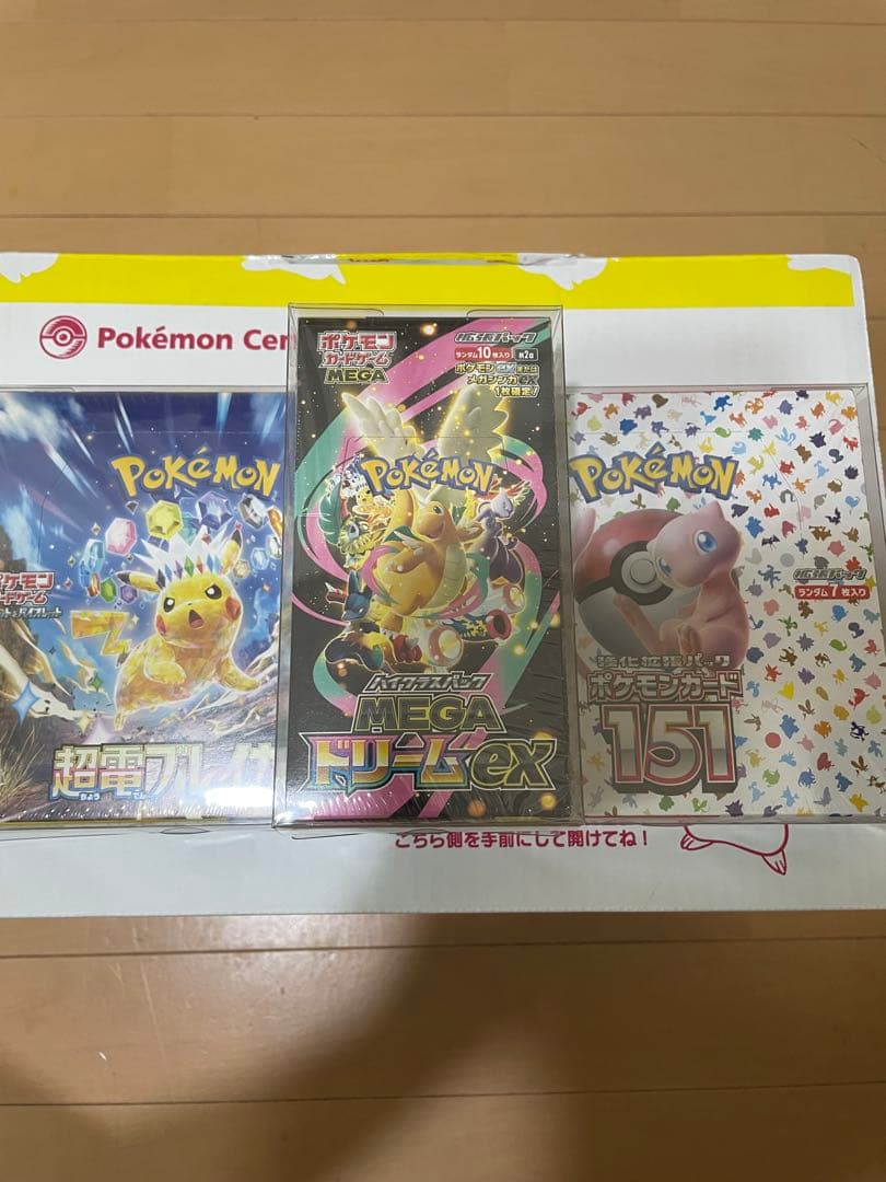 木*@様 ポケモンカード151超電ブレイカー MEGAドリーム未開封BOX シュ