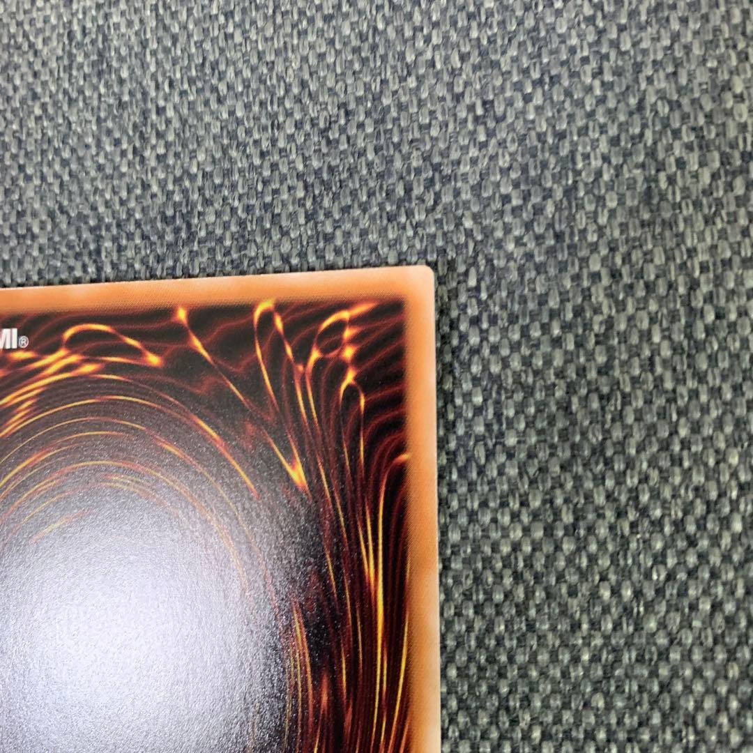 遊戯王 閃刀起動ーリンケージ プリズマ　プリシク